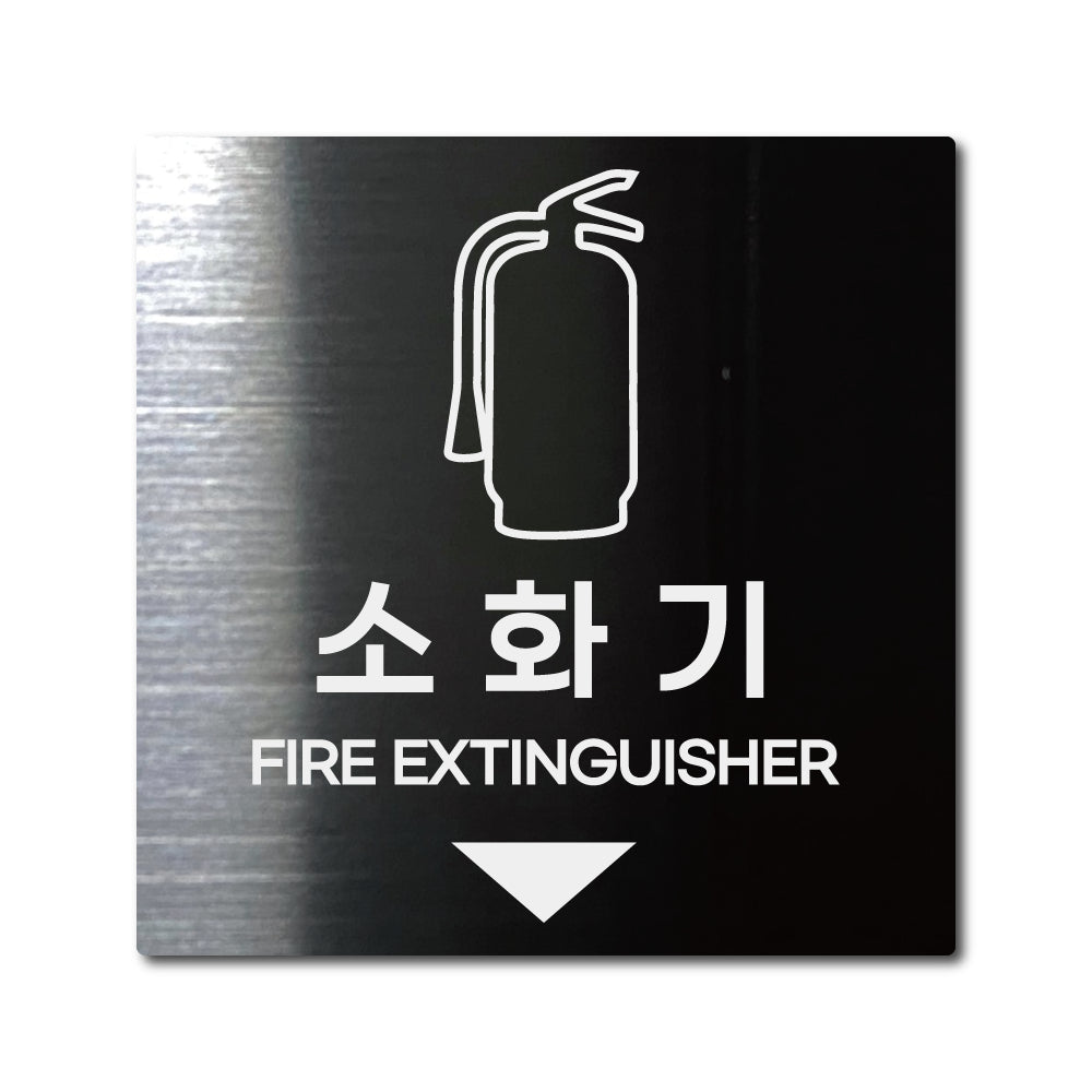 스테인리스 블랙 부착식 안내판 L