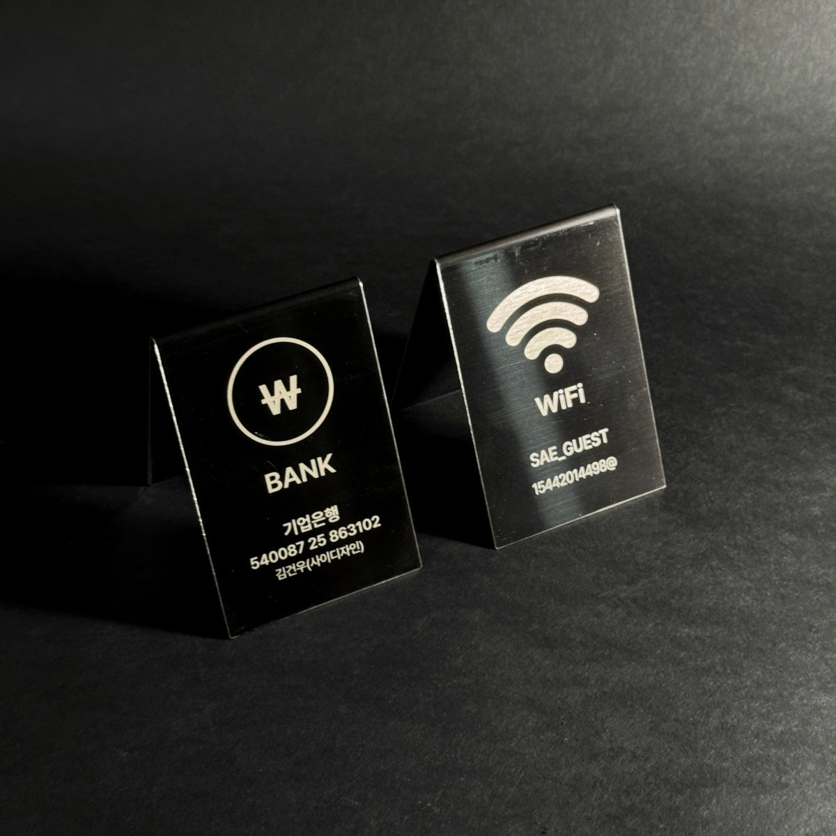 스탠드형 A타입 블랙 스테인리스 데스크 사인 테이블 텐트 메뉴판 예약석