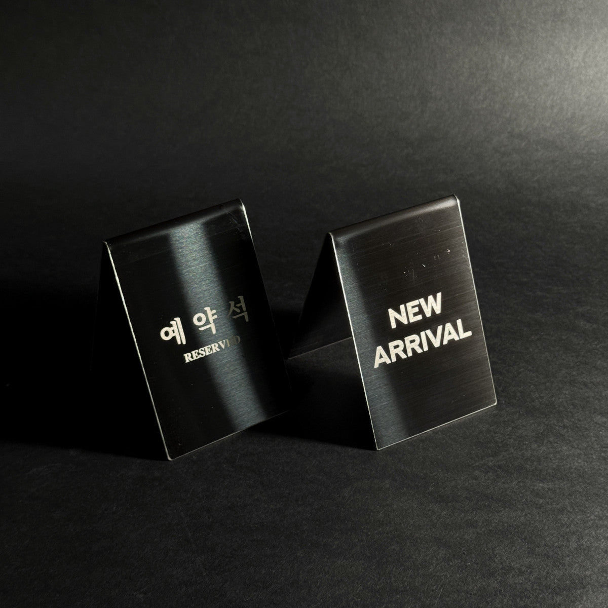 스탠드형 A타입 블랙 스테인리스 데스크 사인 테이블 텐트 메뉴판 예약석