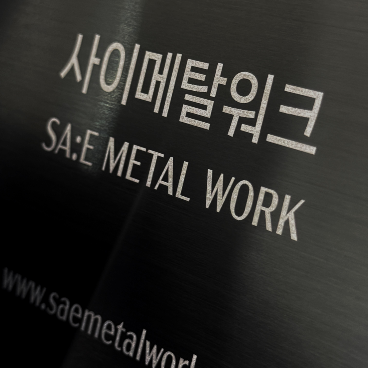 스탠드 L타입 메탈 POP 각인형 블랙 A5 사이즈 제품 이미지