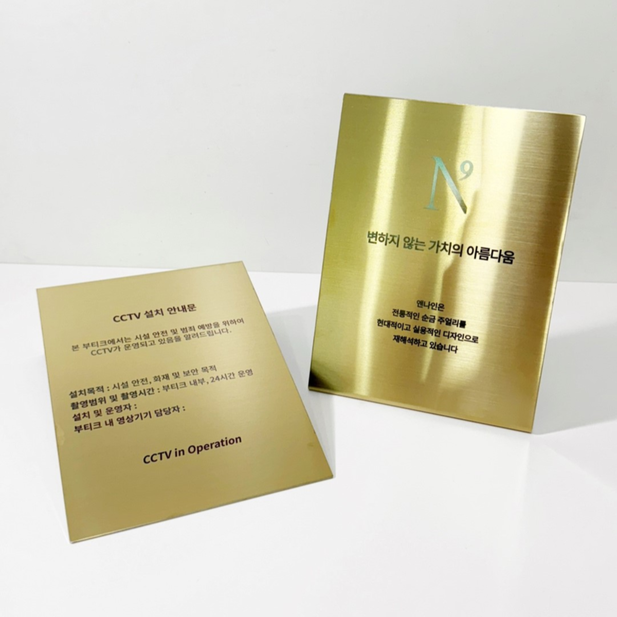 스탠드 L타입 메탈 POP 각인형 실버 A5 사이즈 제품 이미지