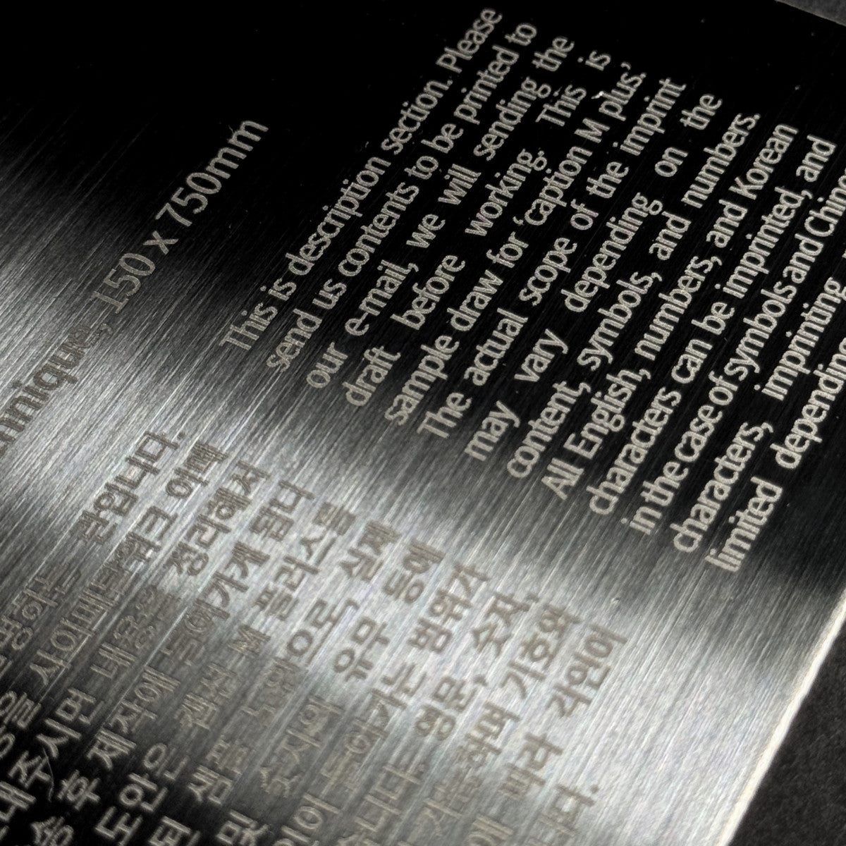 부착형 블랙 스테인리스 레이저 각인 캡션 명판 M 플러스 제품 이미지