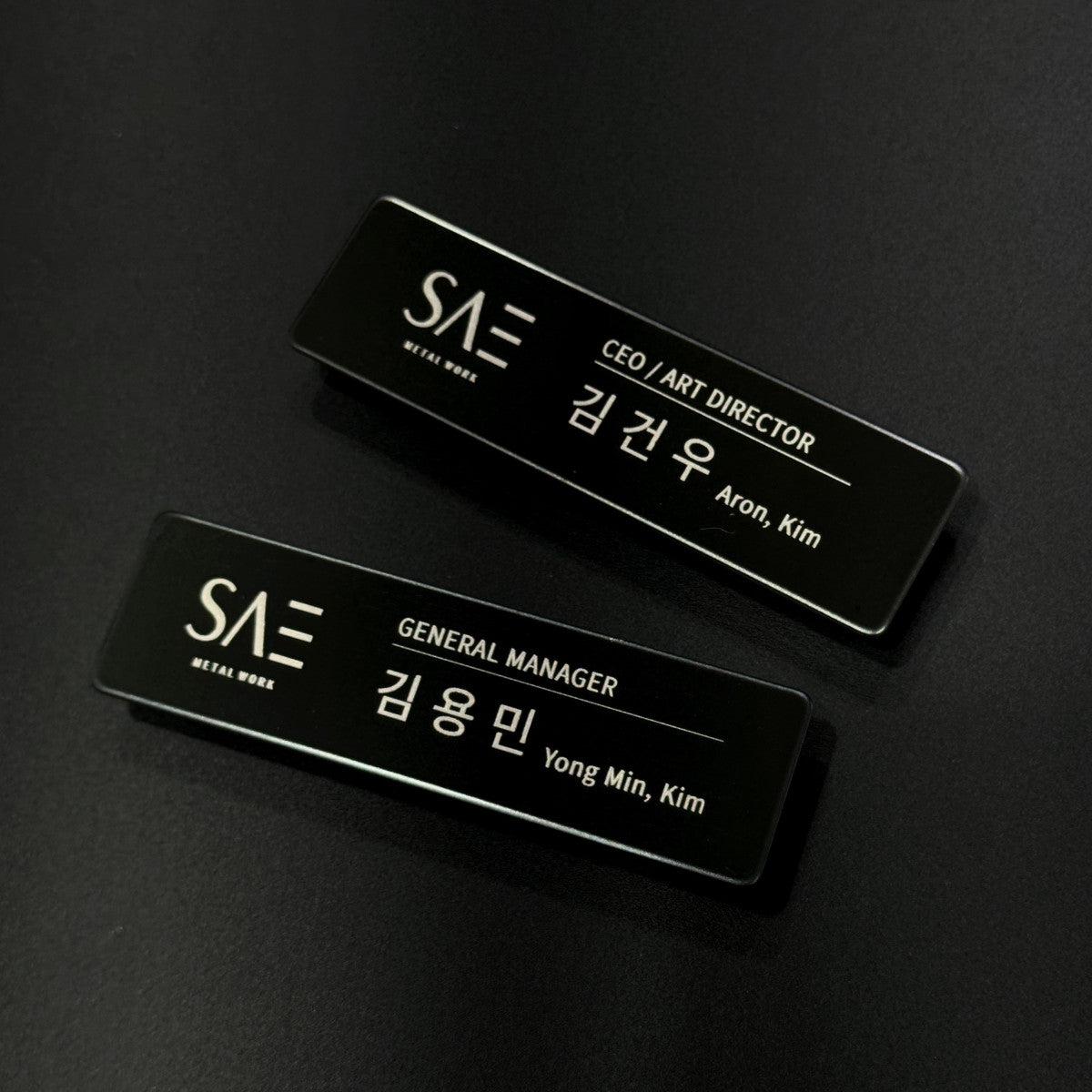 블랙 스테인리스 레이저 각인 자석 명찰, 내구성 높은 금속 직원명찰