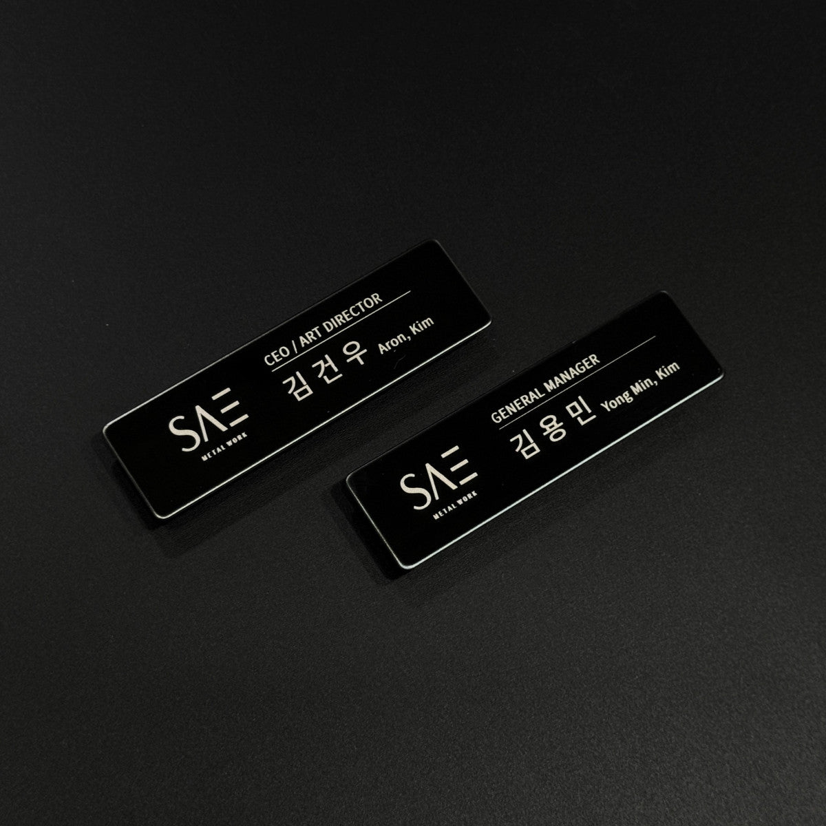블랙 스테인리스 레이저 각인 자석 명찰, 내구성 높은 금속 직원명찰