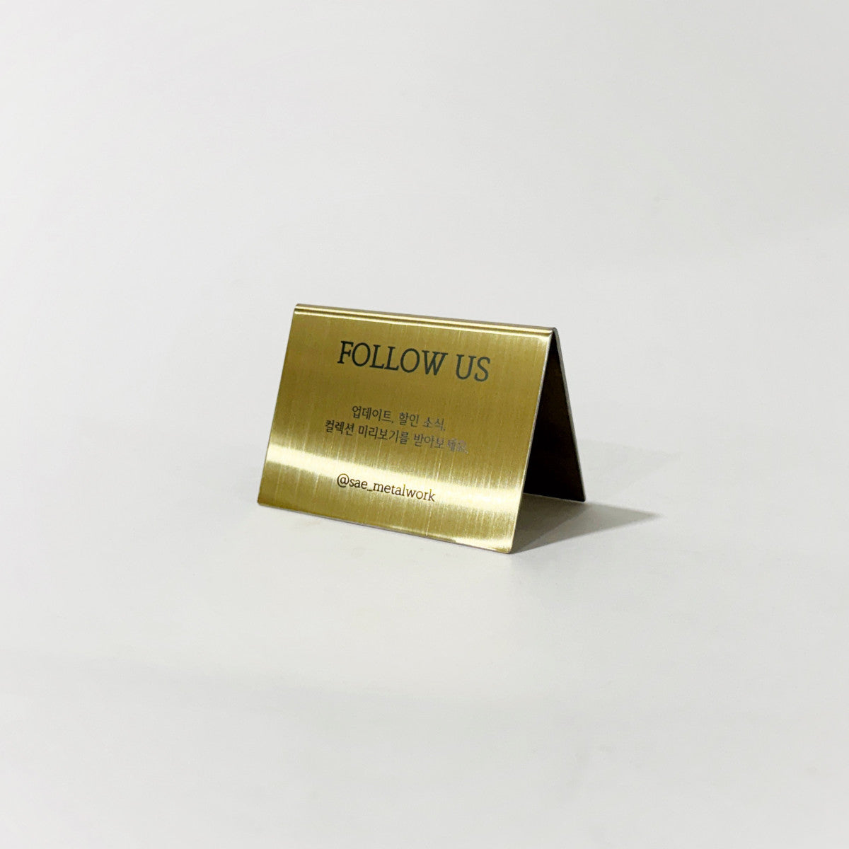 스탠드형 A타입 메탈 각인 POP 골드 세로 L 사이즈 제품 이미지