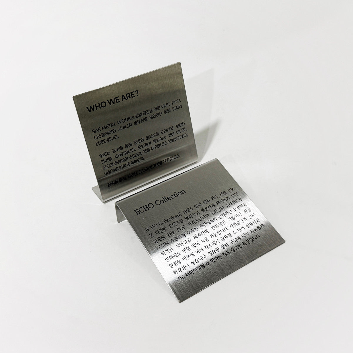 스탠드형 L타입 메탈 각인 POP 실버 세로 L 와이드 사이즈 제품 이미지