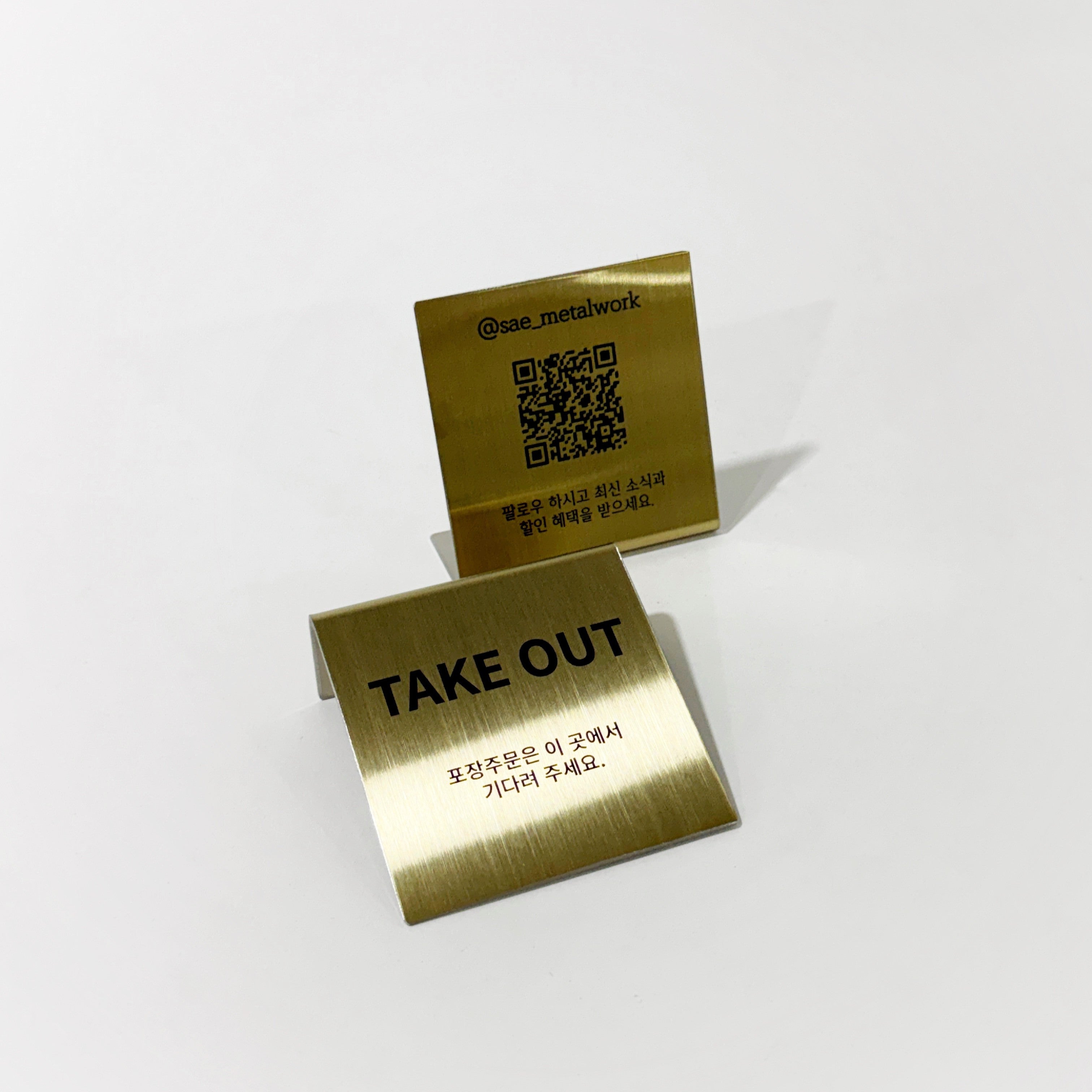 스탠드형 L타입 메탈 각인 POP 골드 세로 M 와이드 사이즈 제품 이미지