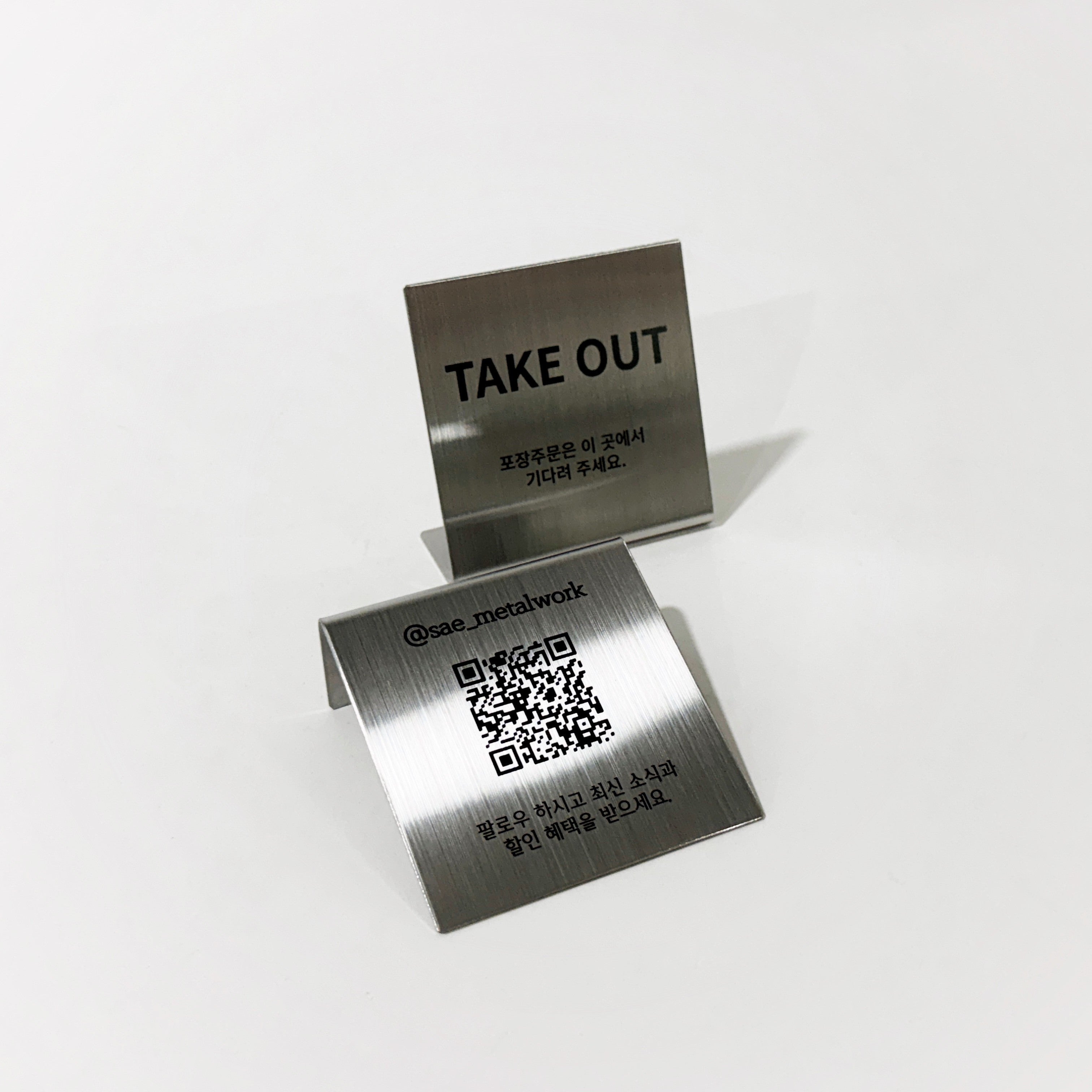 스탠드형 L타입 메탈 각인 POP 실버 세로 M 와이드 사이즈 제품 이미지