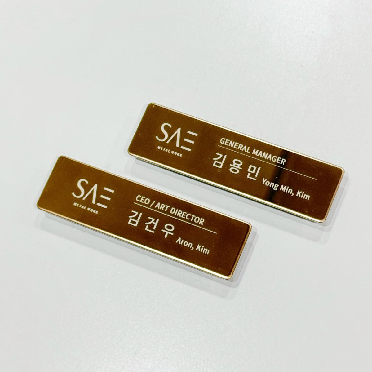 로즈골드 스테인리스 레이저 각인 자석 명찰, 프리미엄 직원용 네임택