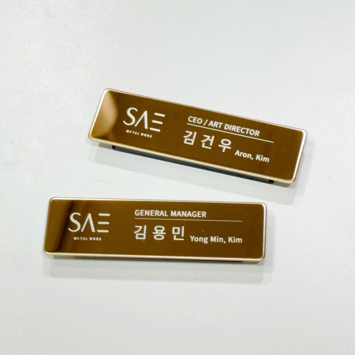 로즈골드 스테인리스 레이저 각인 자석 명찰, 프리미엄 직원용 네임택