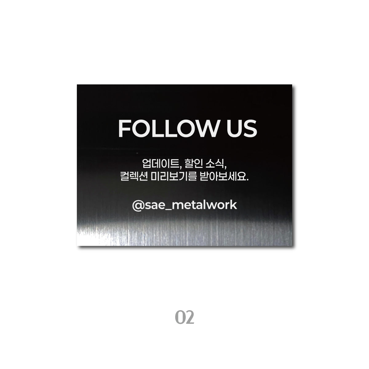 스탠드형 A타입 POP - 블랙 / L 세로