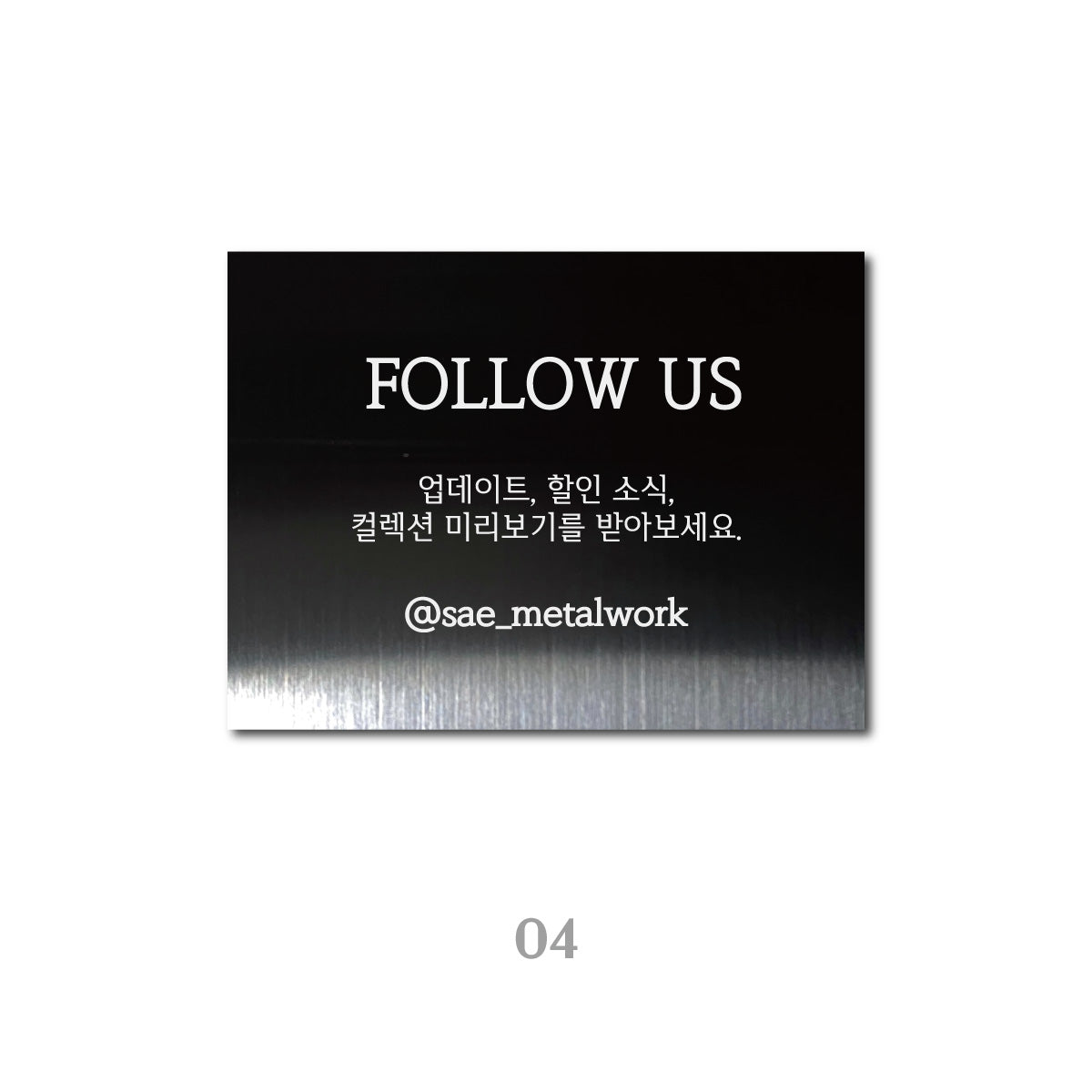 스탠드형 A타입 POP - 블랙 / L 세로