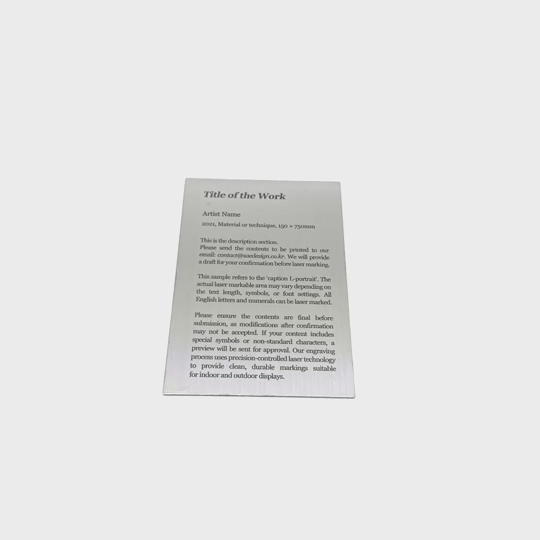 Stainless steel caption plate, silver, 100×150mm from SIDE collection