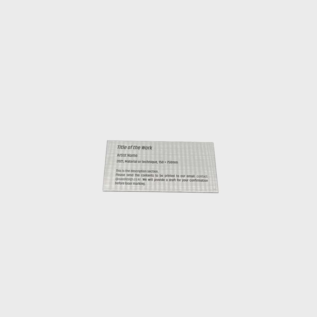 Stainless steel caption plate, silver, 110×60mm from SIDE collection