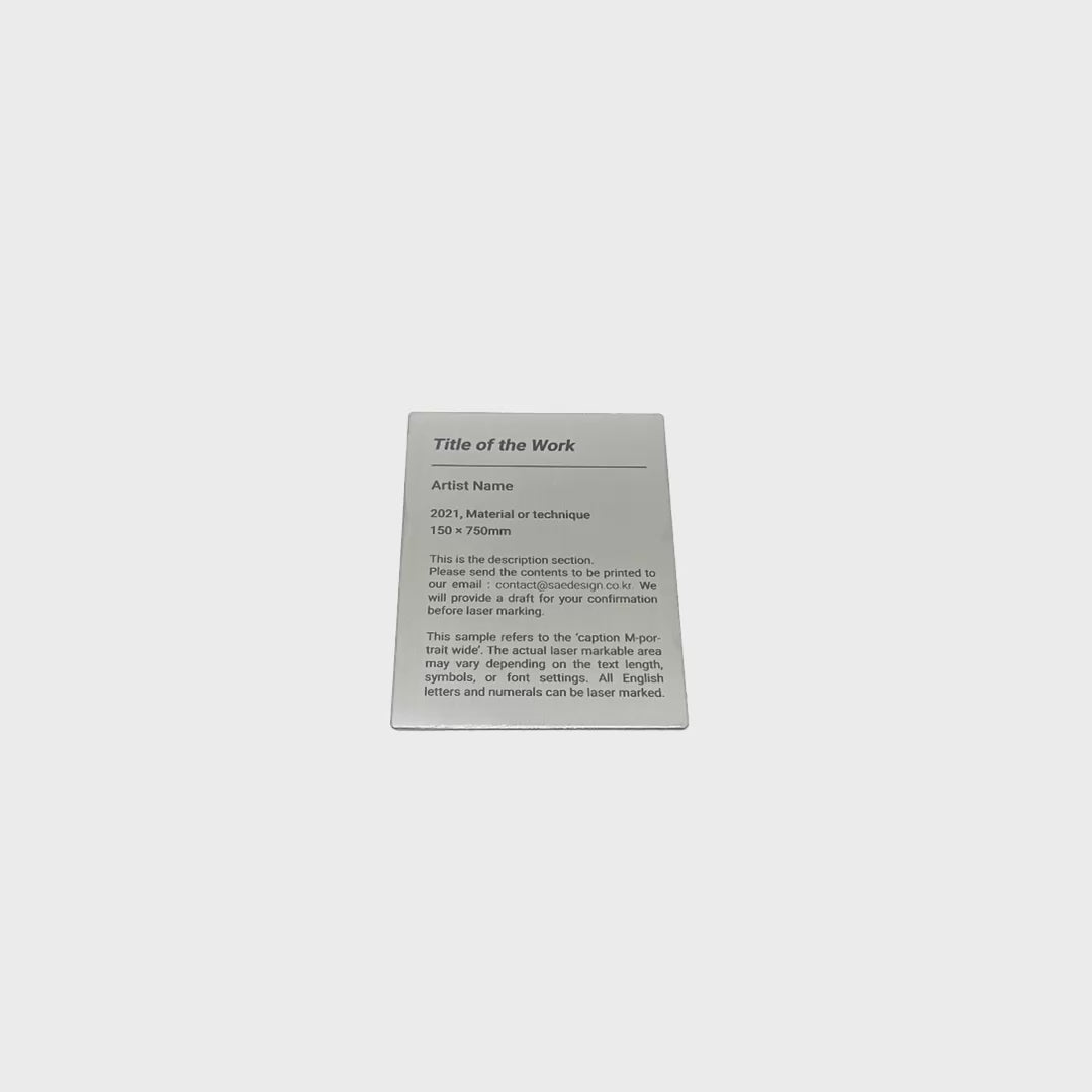 Stainless steel caption plate, silver, 80×110mm from SIDE collection