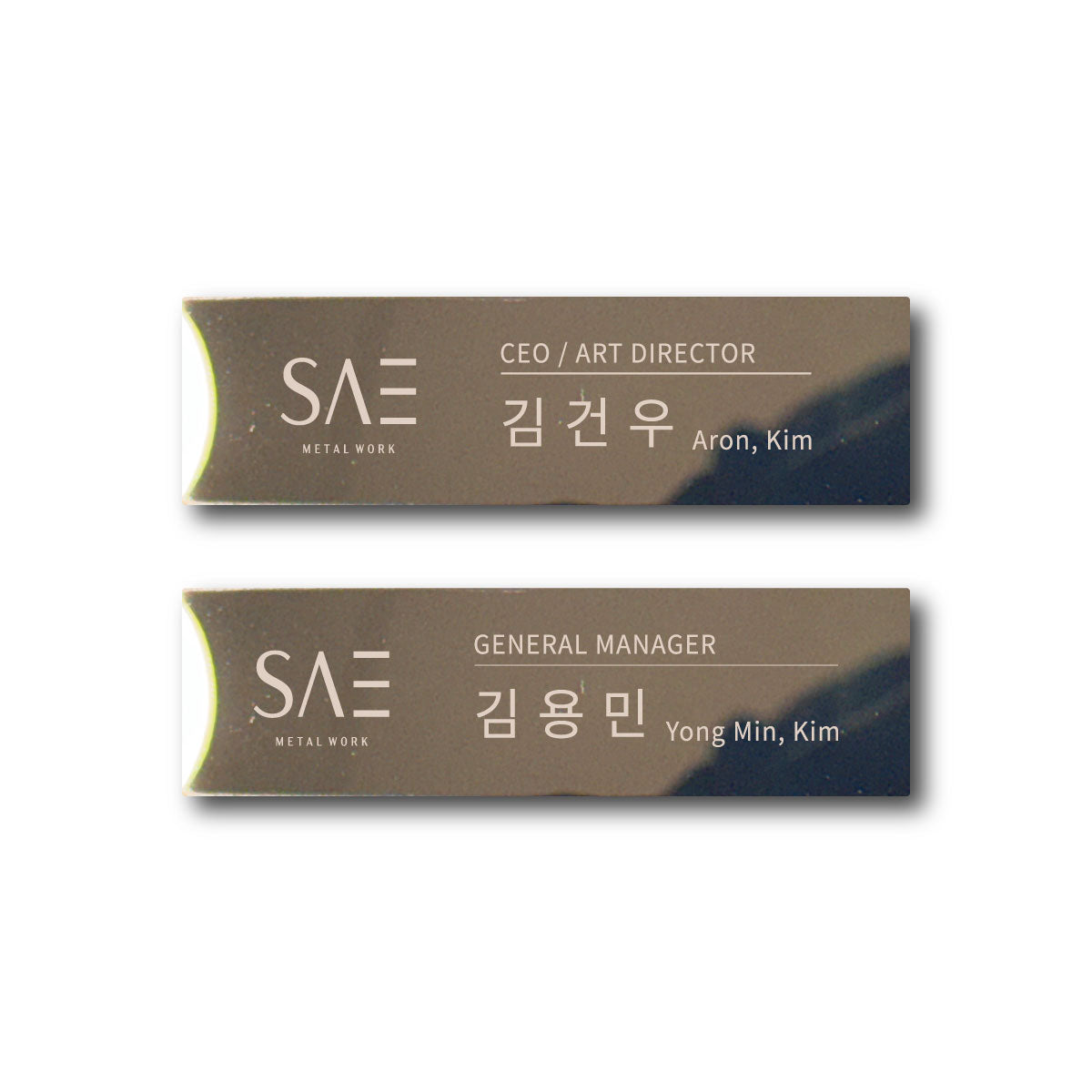 로즈골드 스테인리스 레이저 각인 자석 명찰, 프리미엄 직원용 네임택