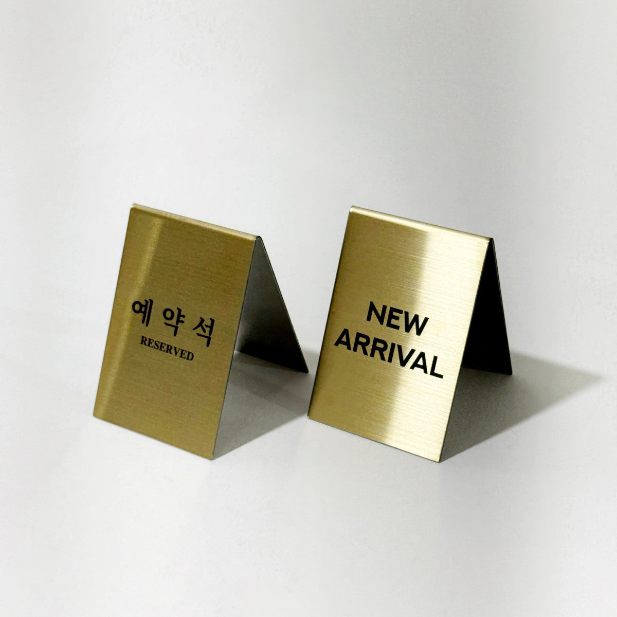 스탠드형 A타입 골드 스테인리스 데스크 사인 테이블 텐트 메뉴판 예약석
