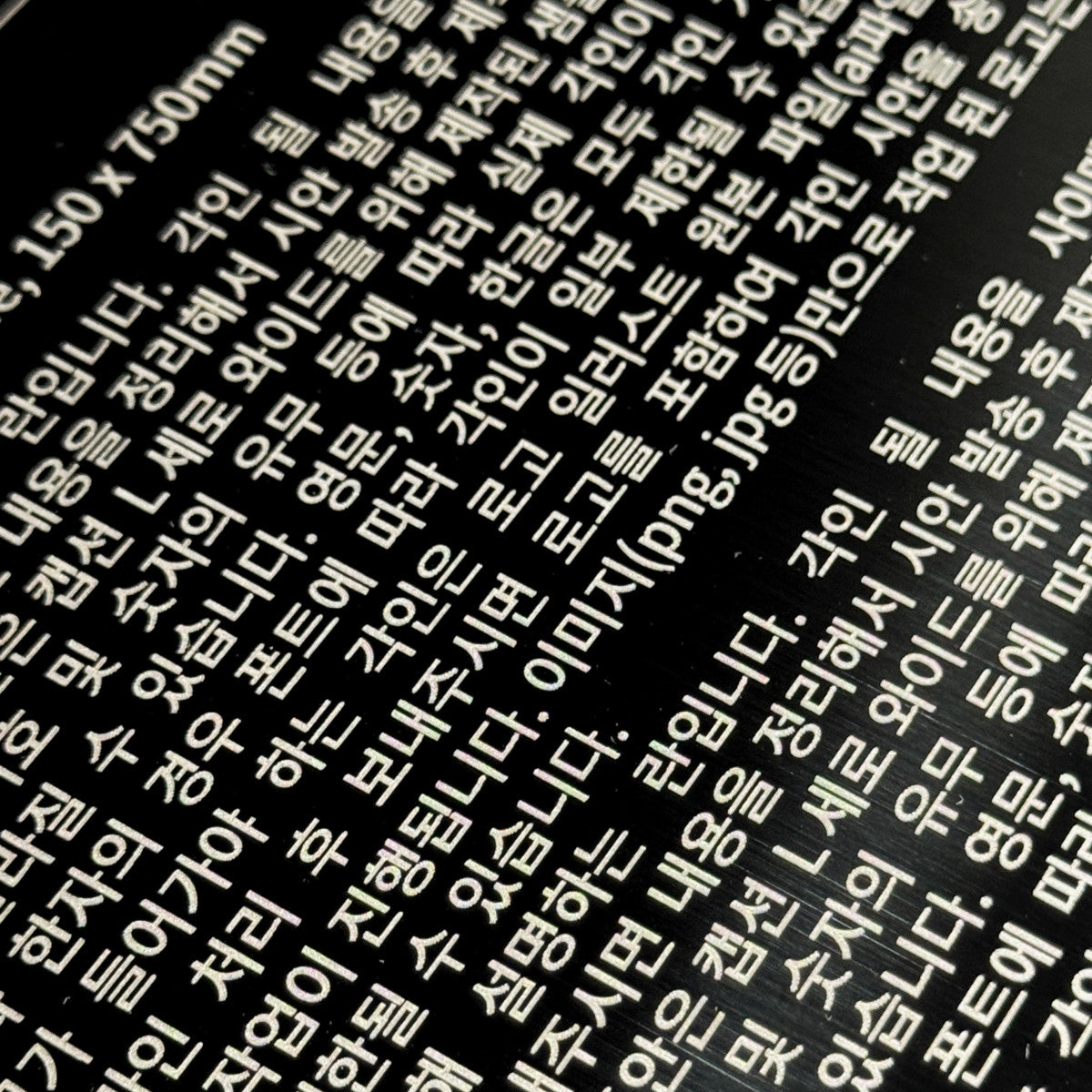 부착형 블랙 스테인리스 레이저 각인 캡션 명판 L 세로 와이드 제품 이미지
