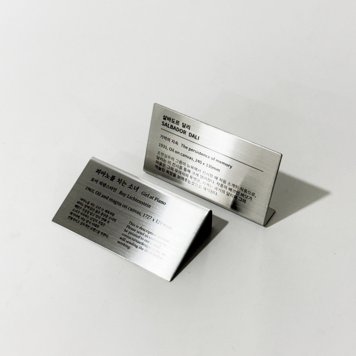 스탠드형 L타입 실버 스테인리스 레이저 각인 캡션 명판 M 제품 이미지
