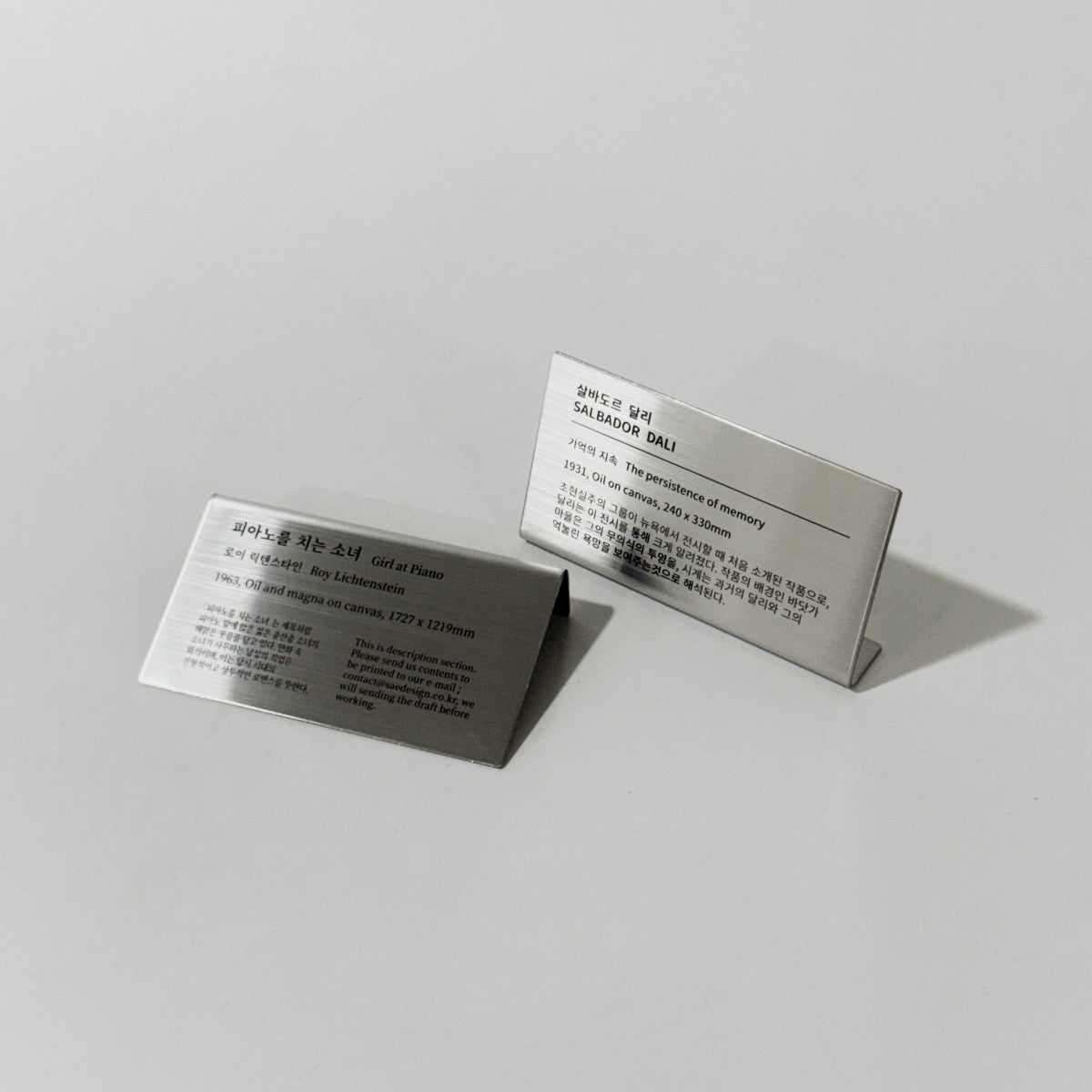 스탠드형 L타입 실버 스테인리스 레이저 각인 캡션 명판 M 제품 이미지

