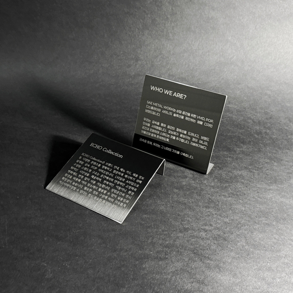 스탠드형 L타입 메탈 각인 POP 블랙 세로 L 와이드 사이즈 제품 이미지
