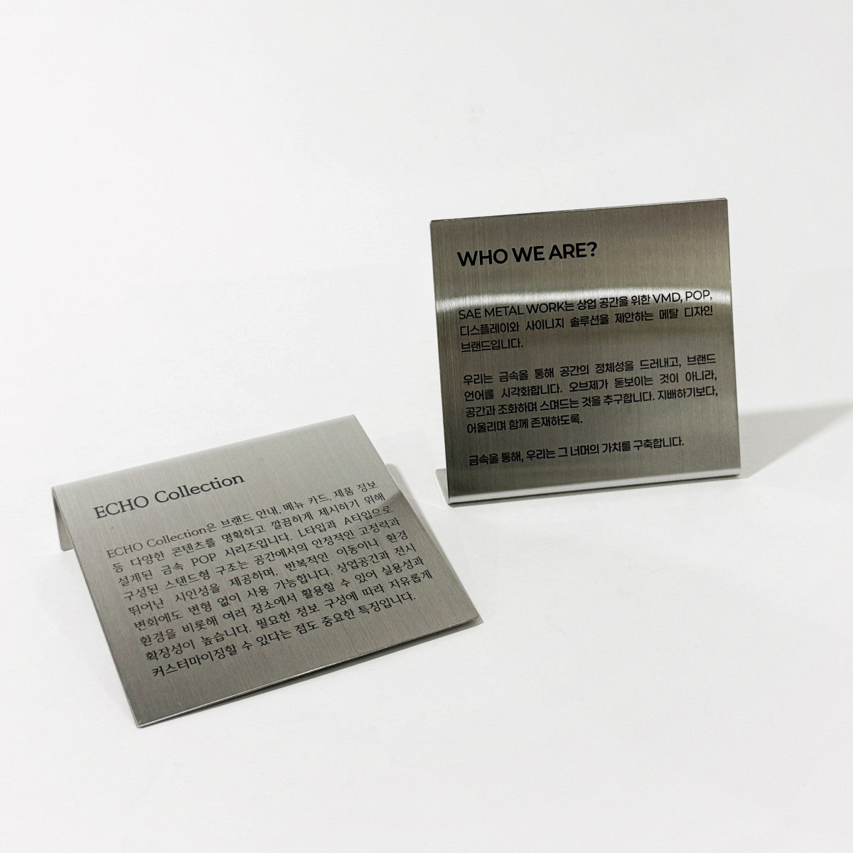 스탠드형 L타입 메탈 각인 POP 실버 세로 L 와이드 사이즈 제품 이미지

