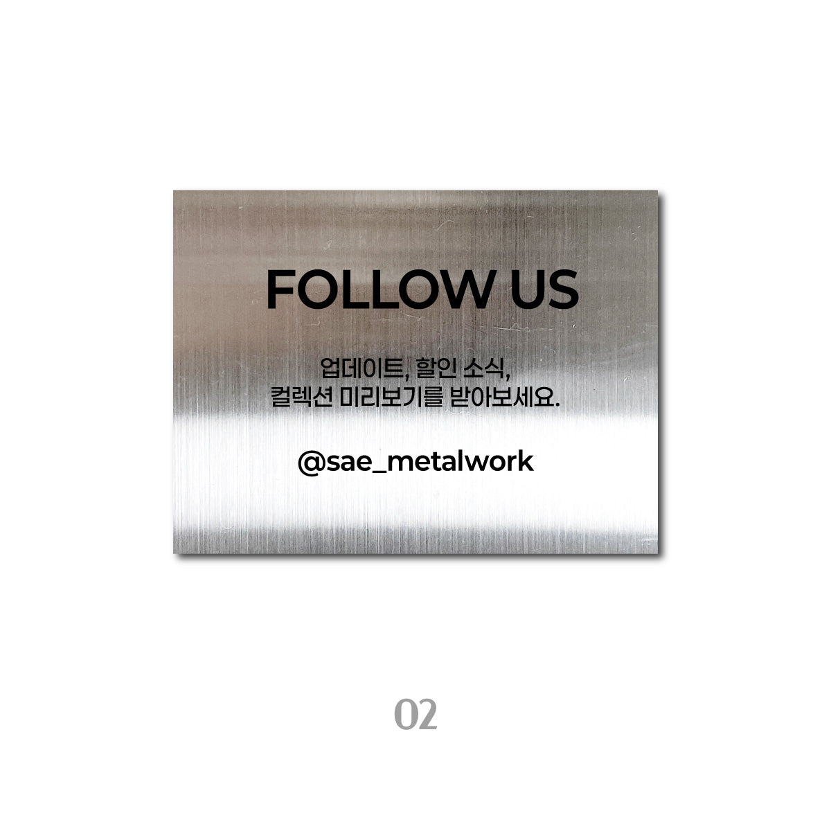 스탠드형 A타입 POP - 실버 / L 세로