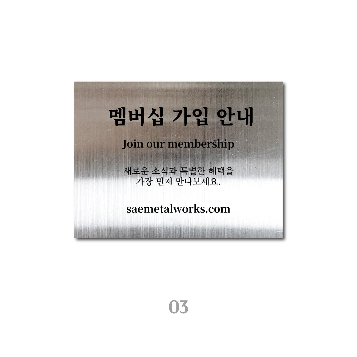 스탠드형 A타입 POP - 실버 / L 세로