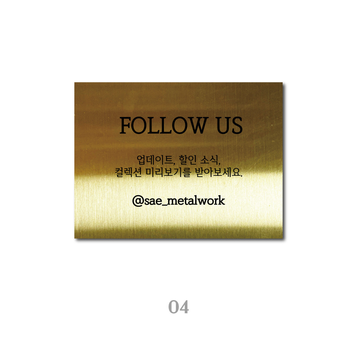 스탠드형 A타입 POP - 골드 / L 세로