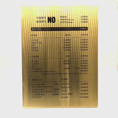 스탠드 L타입 메탈 POP 각인형 골드 A4 사이즈 제품 이미지