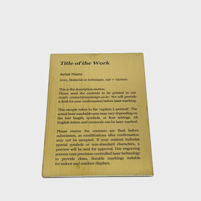 Stainless steel caption plate, gold, 100×150mm from SIDE collection
