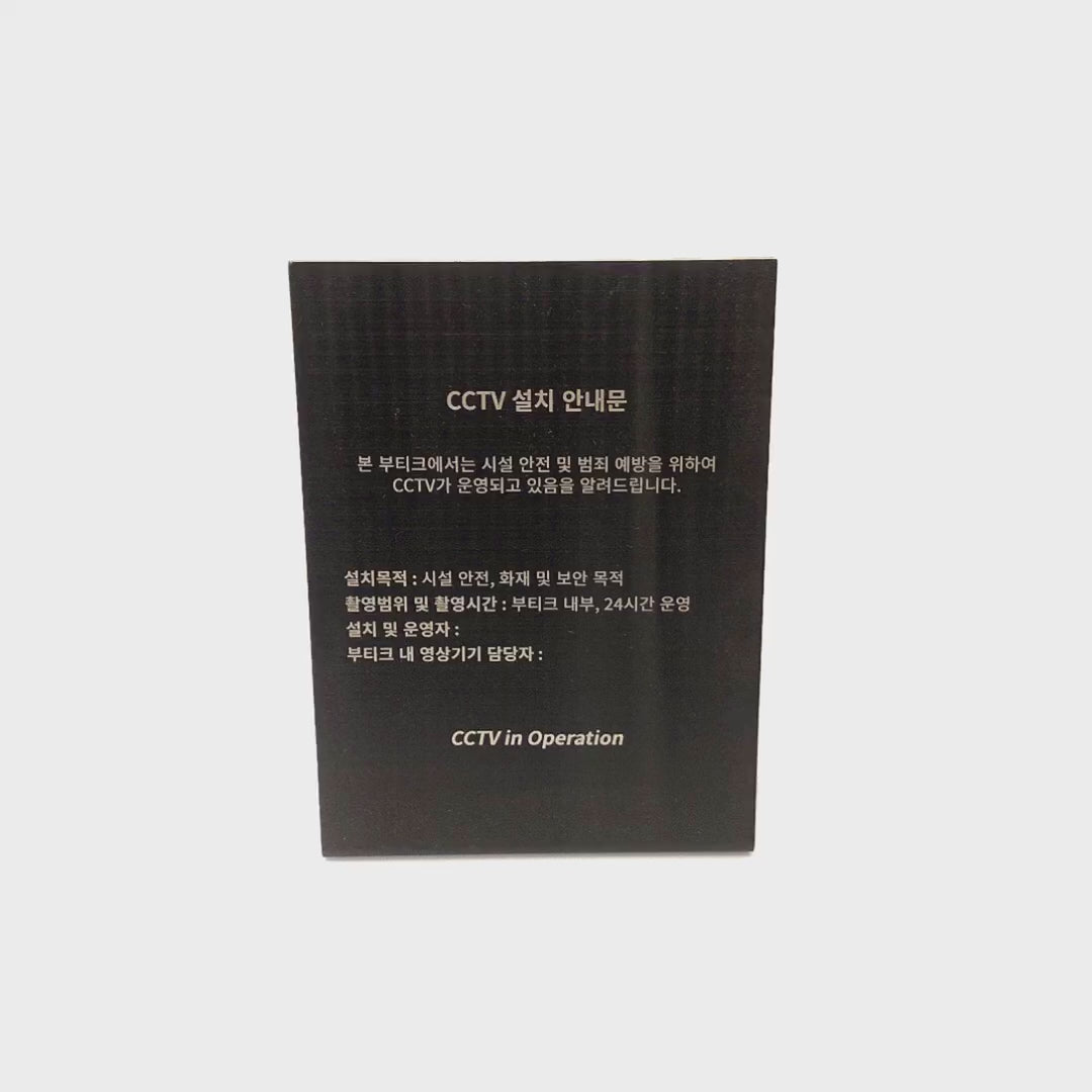 스탠드 L타입 메탈 POP 각인형 블랙 A4 사이즈 제품 이미지