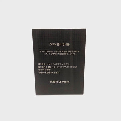 스탠드 L타입 메탈 POP 각인형 블랙 A4 사이즈 제품 이미지