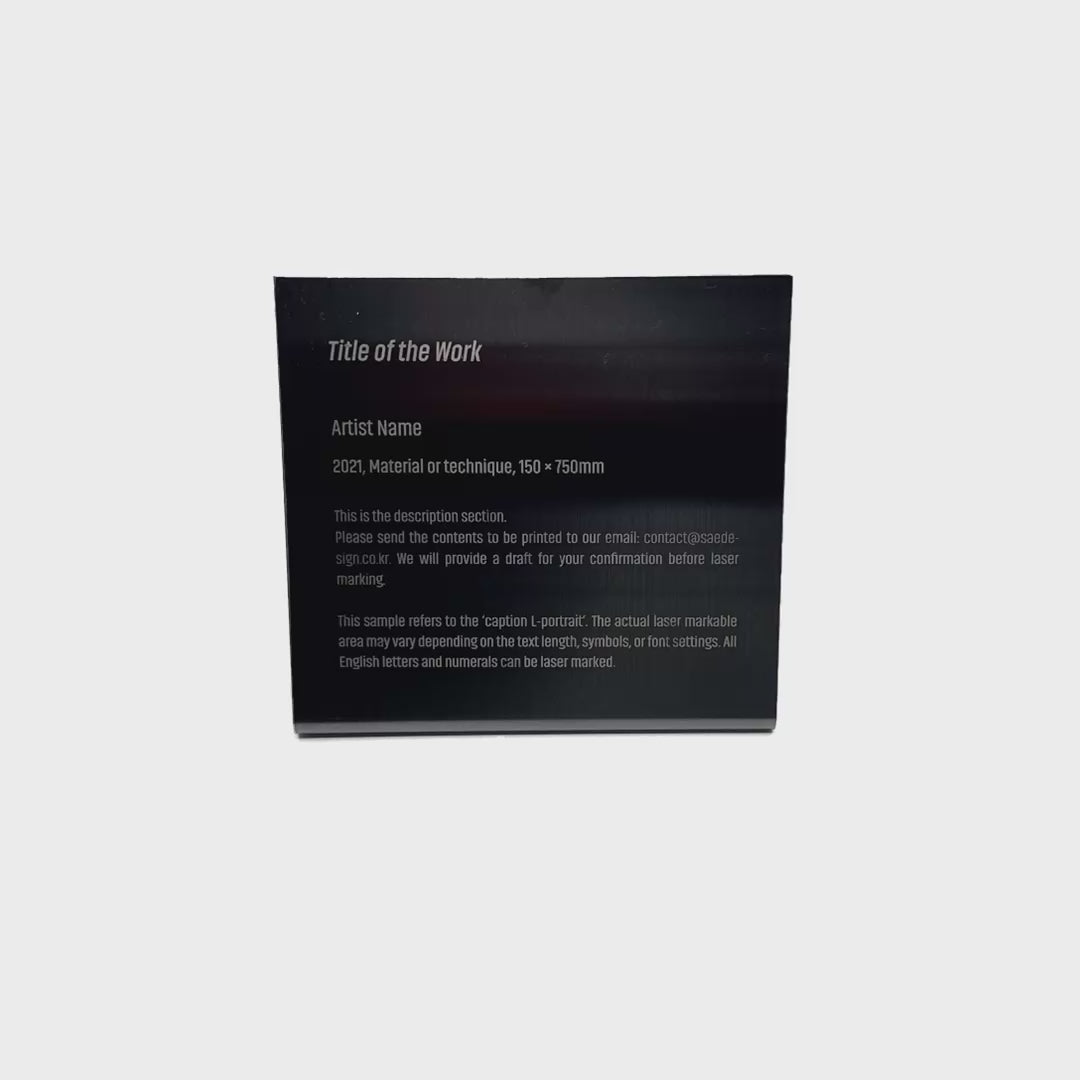 Stainless steel caption plate, black, 130×30×120mm from SIDE collection
