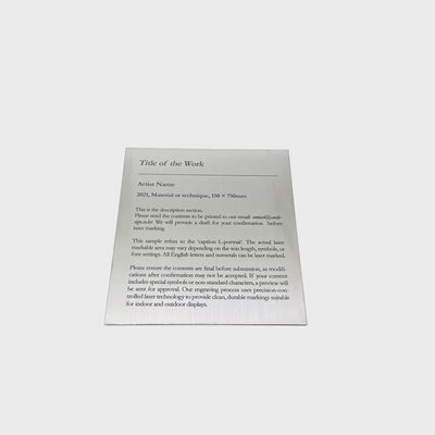Stainless steel caption plate, silver, 130×150mm from SIDE collection
