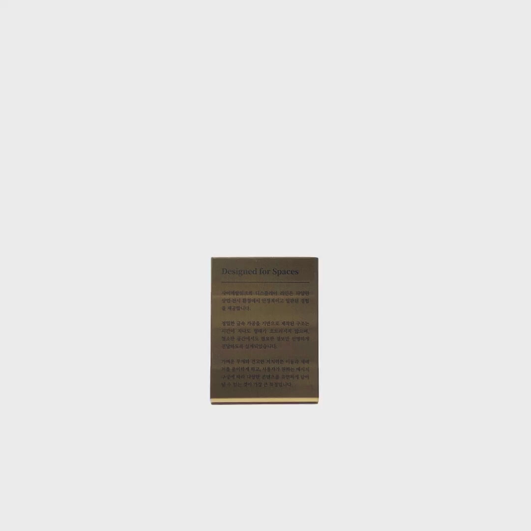 스탠드형 L타입 메탈 각인 POP 골드 세로 M 사이즈 제품 이미지 
