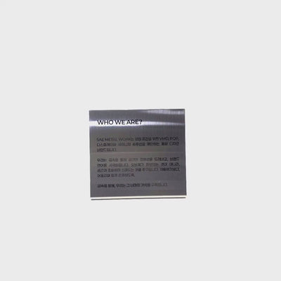 스탠드형 L타입 메탈 각인 POP 실버 세로 L 와이드 사이즈 제품 이미지
