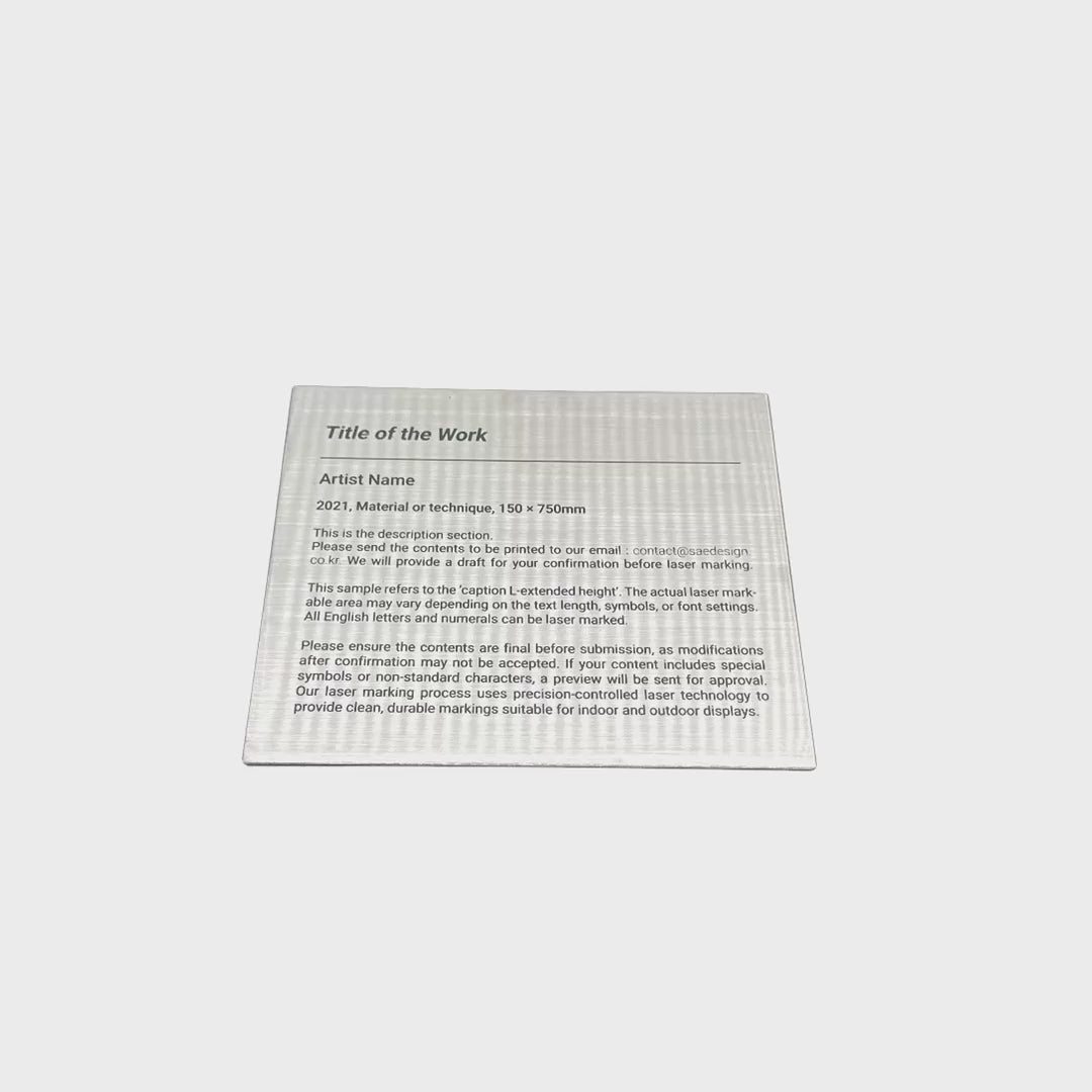 Stainless steel caption plate, silver, 150×130mm from SIDE collection
