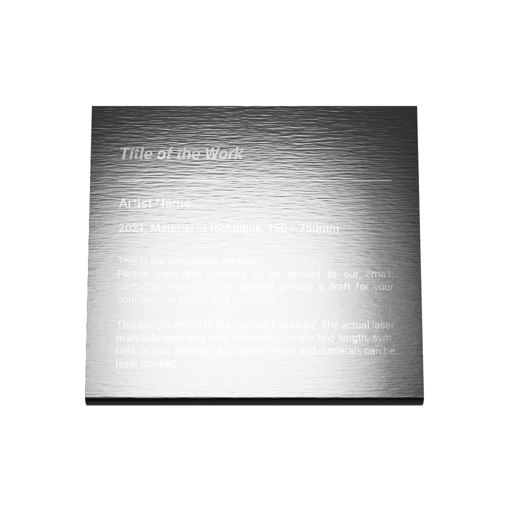 Stainless steel caption plate, black, 130×30×120mm from SIDE collection
