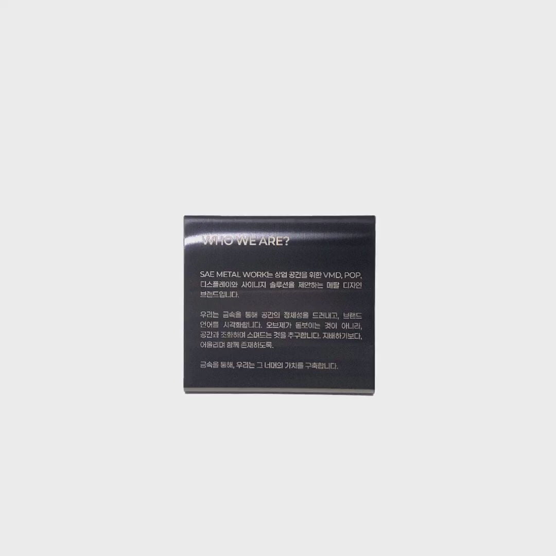 스탠드형 L타입 메탈 각인 POP 블랙 세로 L 와이드 사이즈 제품 이미지
