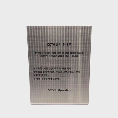 스탠드 L타입 메탈 POP 각인형 실버 A4 사이즈 제품 이미지