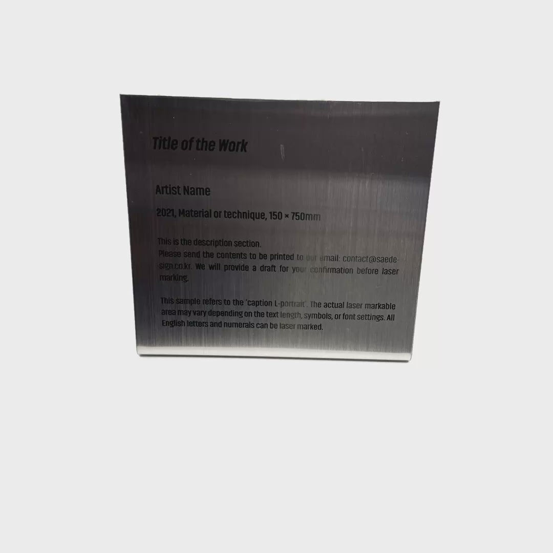 Stainless steel caption plate, silver, 130×30×120mm from SIDE collection
