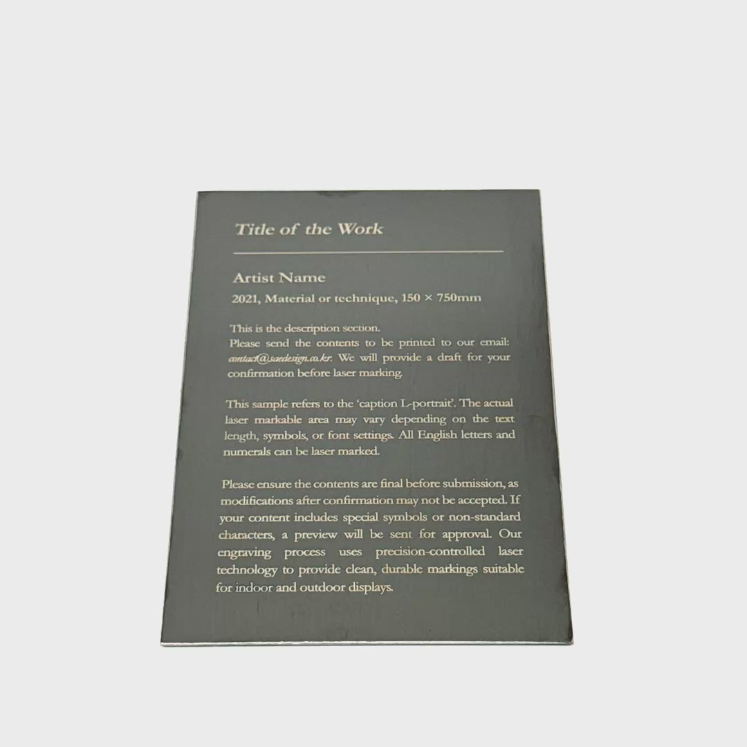 Stainless steel caption plate, black, 100×150mm from SIDE collection
